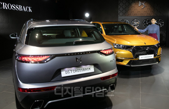 []  DS SUV DS 7 ũν 